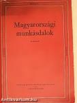 Magyarországi munkásdalok