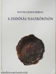 A zsidóság Nagykőrösön