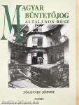 Magyar büntetőjog