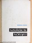 Szakácskönyv