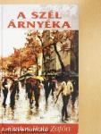 A szél árnyéka