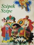 Szépek Szépe