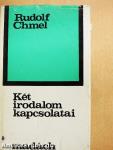 Két irodalom kapcsolatai