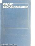 Orosz szókapcsolatok