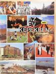 Az év képekben 1982.