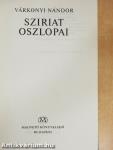 Sziriat oszlopai