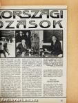 IPM 1982. (nem teljes évfolyam)