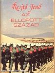 Az ellopott század