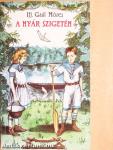 A Nyár Szigetén