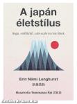 A japán életstílus