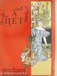 A Hét 1900-1907