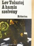 A hamis szelvény