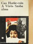 A Vörös Szoba álma