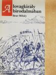 A lovagkirály birodalmában