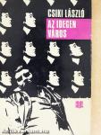 Az idegen város