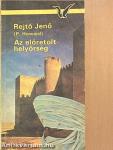 Az előretolt helyőrség