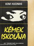 Kémek iskolája