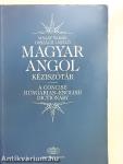 Magyar-angol kéziszótár
