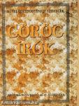 Görög írók