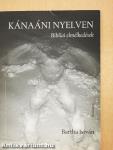 Kánaáni nyelven