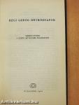 Régi görög hétköznapok