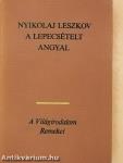 A lepecsételt angyal