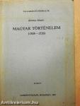 Magyar történelem (1308-1526)