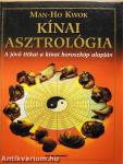 Kínai asztrológia