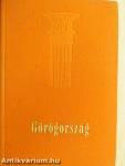 Görögország