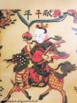 Chinese Popular Prints