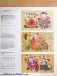Chinese Popular Prints