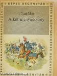 A két menyasszony
