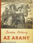 Az arany