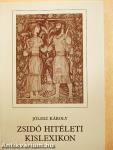Zsidó hitéleti kislexikon