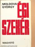 Égi szekér