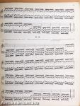 Le Pianiste Virtuose