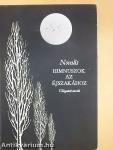 Himnuszok az éjszakához
