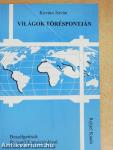 Világok töréspontján