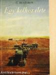 Egy kolhóz élete