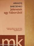Jelenetek egy háborúból