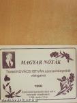 Magyar nóták