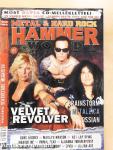 HammerWorld 2007/09.