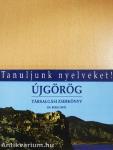 Újgörög társalgási zsebkönyv
