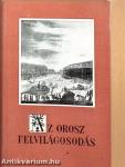 Az orosz felvilágosodás