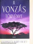 A vonzás törvénye