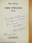 Vizek törvénye (dedikált példány)