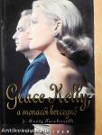 Grace Kelly, a monacói hercegnő