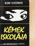 Kémek iskolája