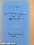 Lakoma