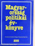 Magyarország politikai évkönyve 2005